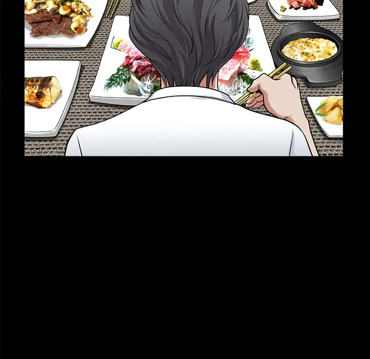 《邻居》漫画 第3话
