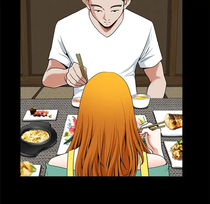 《邻居》漫画 第3话