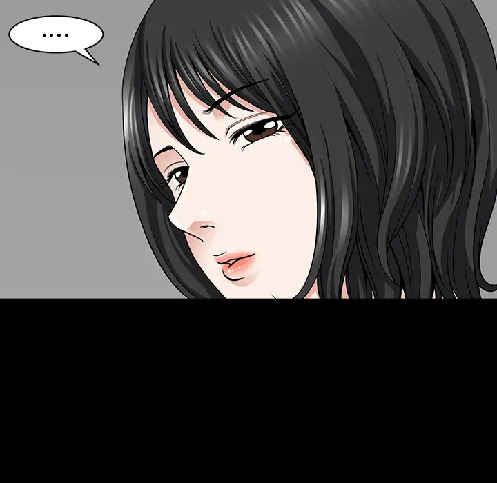 《邻居》漫画 第31话