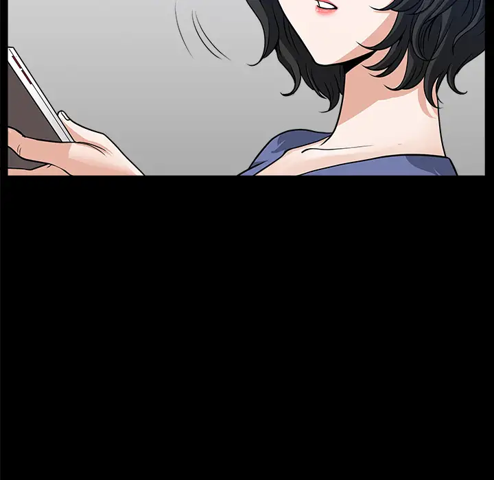 《邻居》漫画 第32话