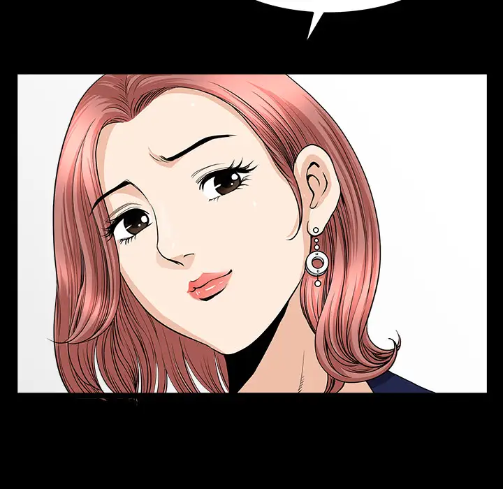《邻居》漫画 第35话