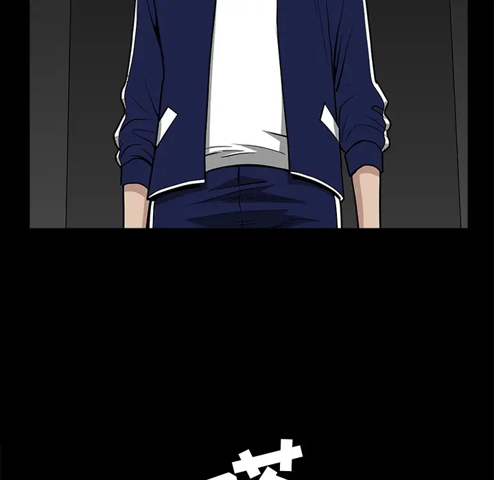 《邻居》漫画 第36话