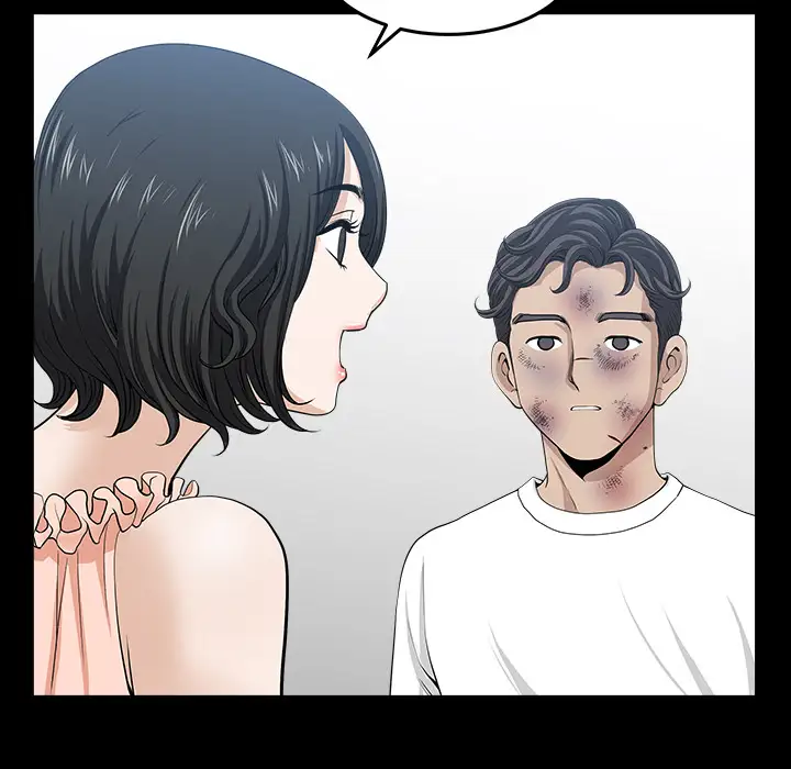 《邻居》漫画 第38话