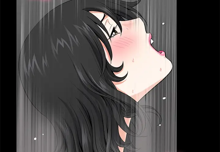 《邻居》漫画 第4话