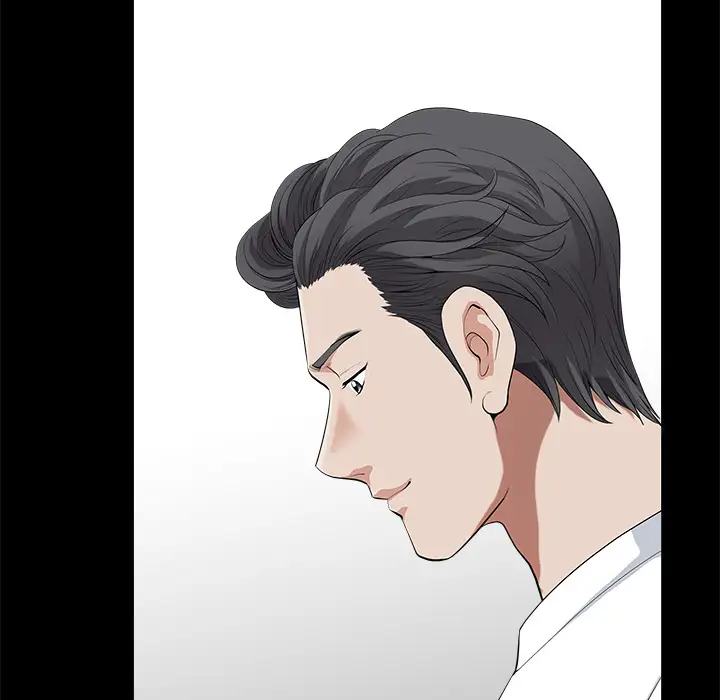 《邻居》漫画 第4话