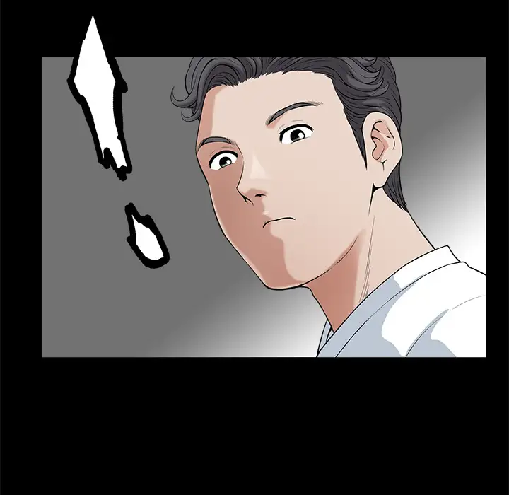 《邻居》漫画 第4话