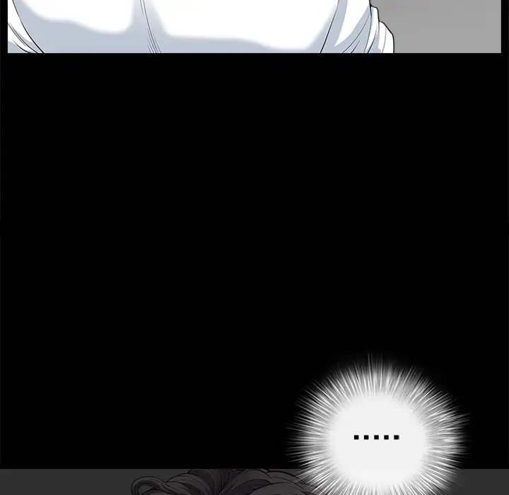 《邻居》漫画 第4话