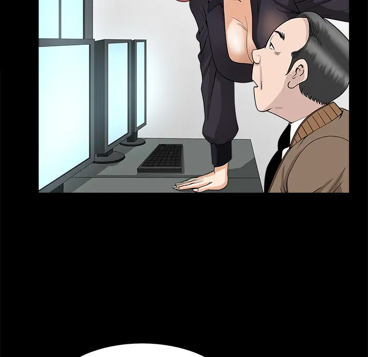 《邻居》漫画 第40话