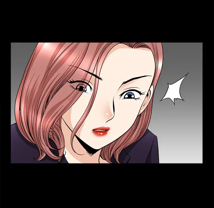 《邻居》漫画 第40话