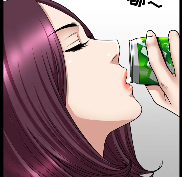 《邻居》漫画 第43话