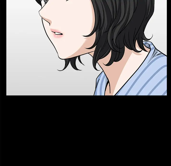 《邻居》漫画 第44话