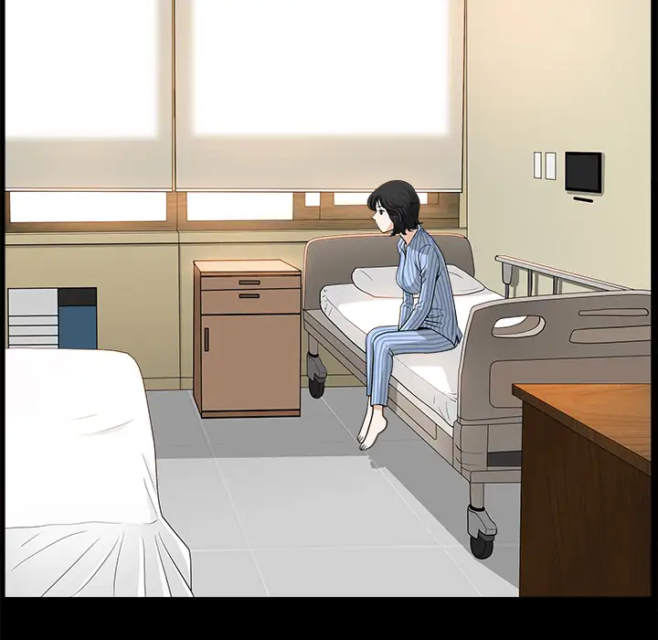 《邻居》漫画 第44话