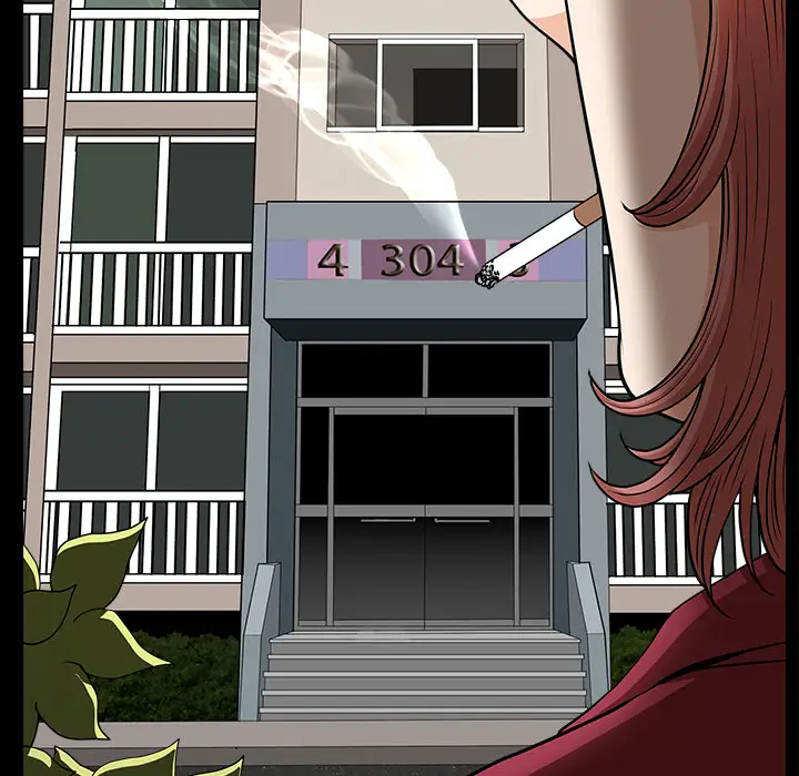 《邻居》漫画 第44话