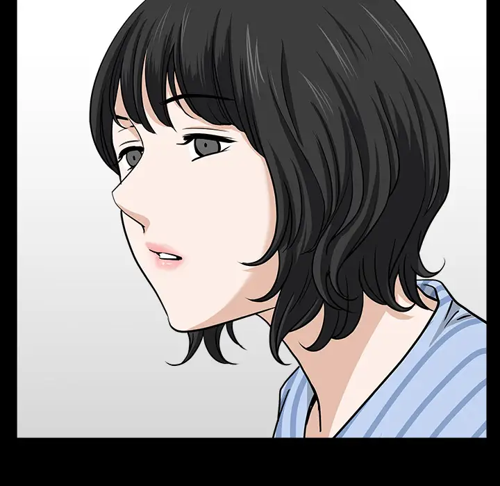 《邻居》漫画 第45话