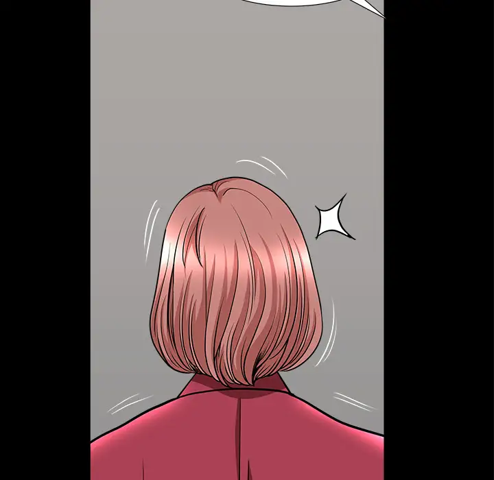 《邻居》漫画 第46话