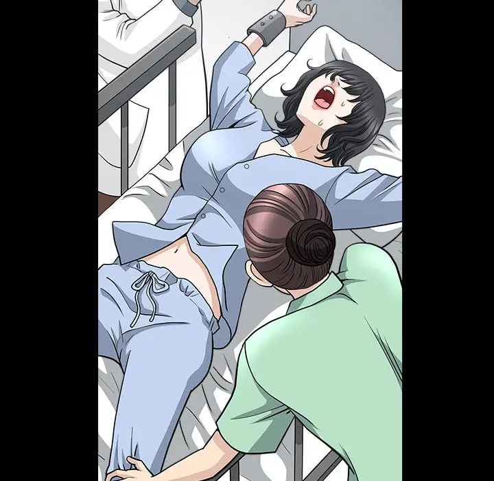 《邻居》漫画 第47话
