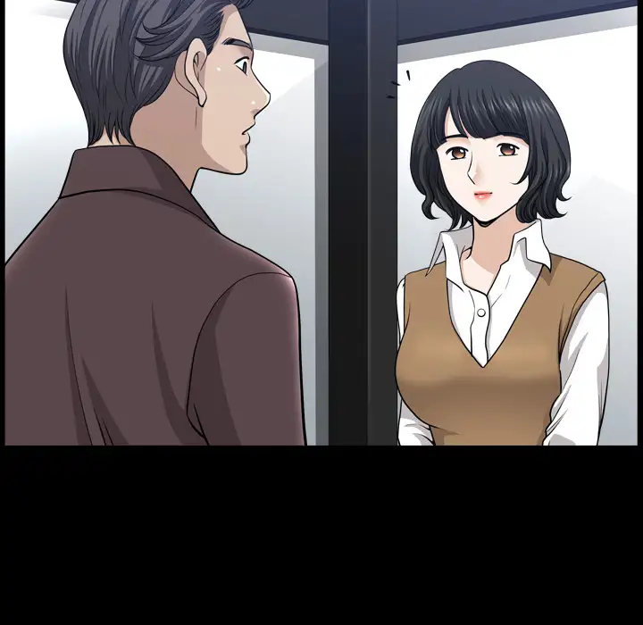 《邻居》漫画 第47话