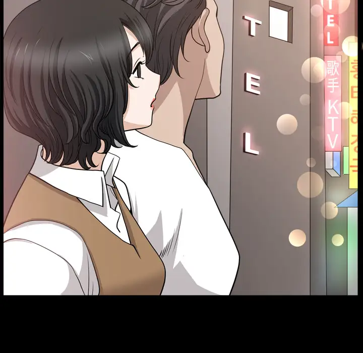 《邻居》漫画 第47话