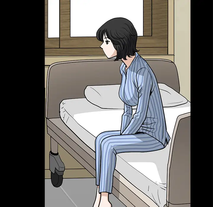 《邻居》漫画 第48话