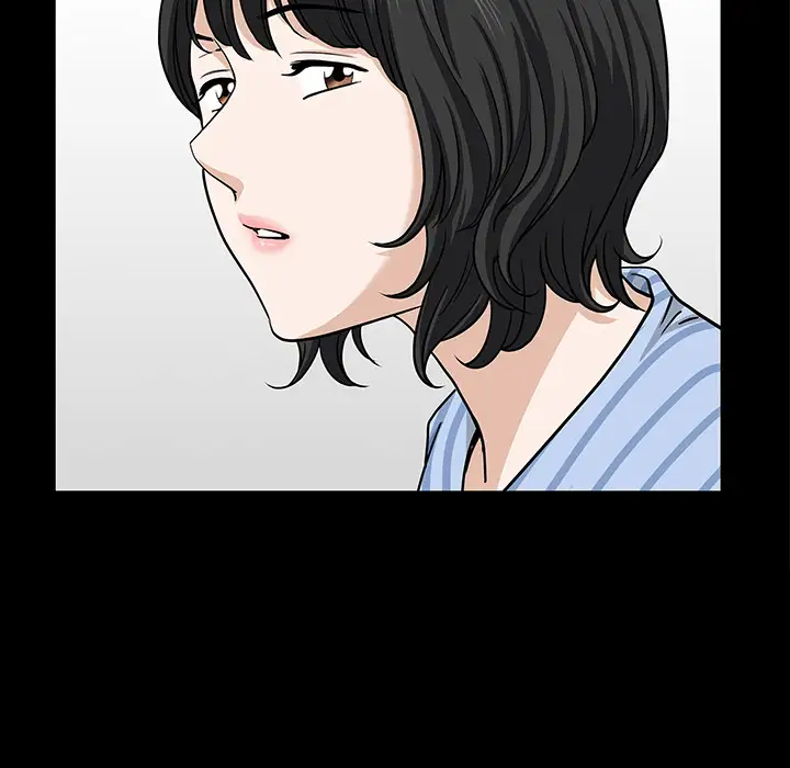 《邻居》漫画 第48话