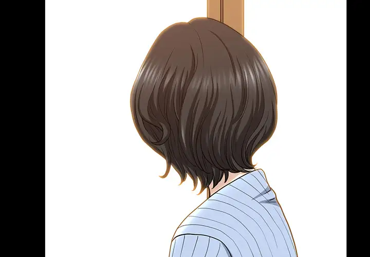 《邻居》漫画 第49话