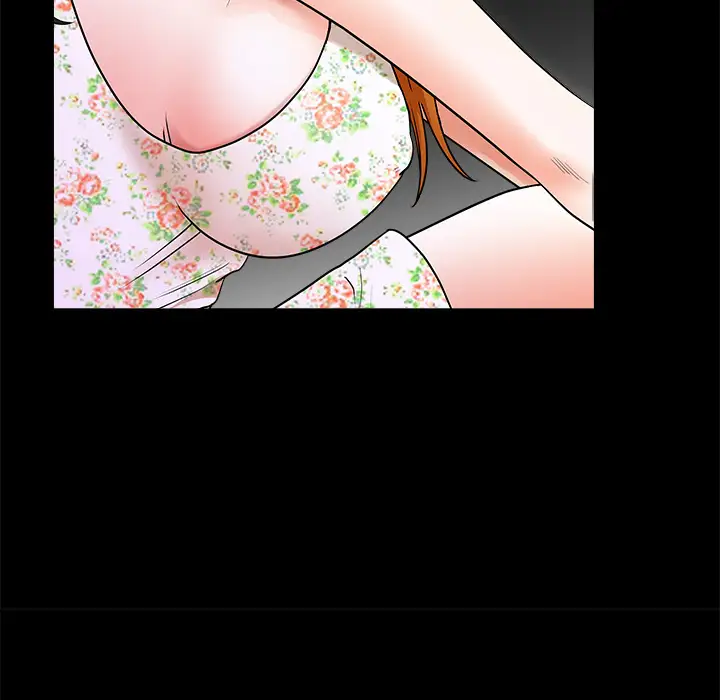 《邻居》漫画 第5话