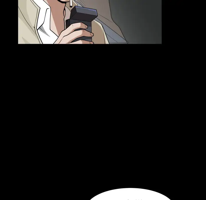 《邻居》漫画 第56章