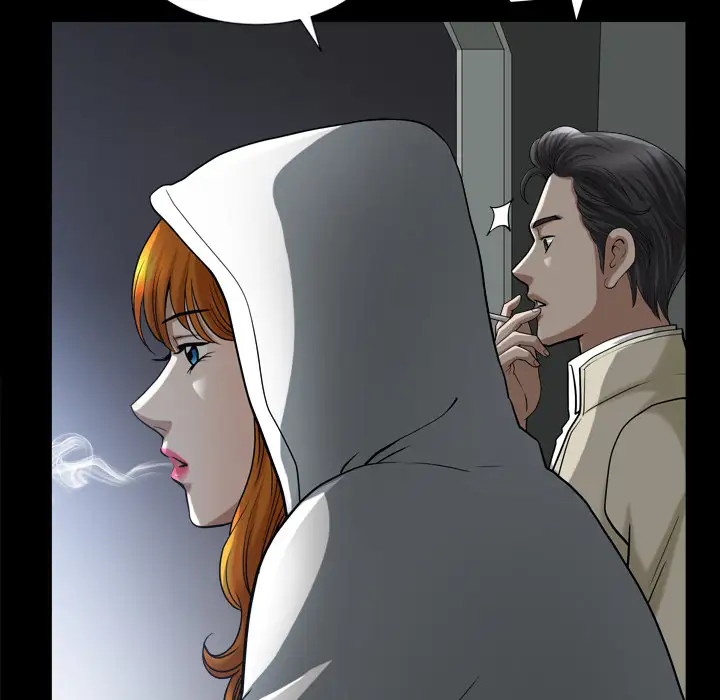 《邻居》漫画 第56章