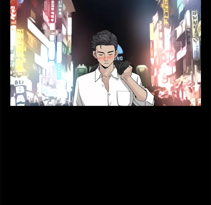 《邻居》漫画 第56章