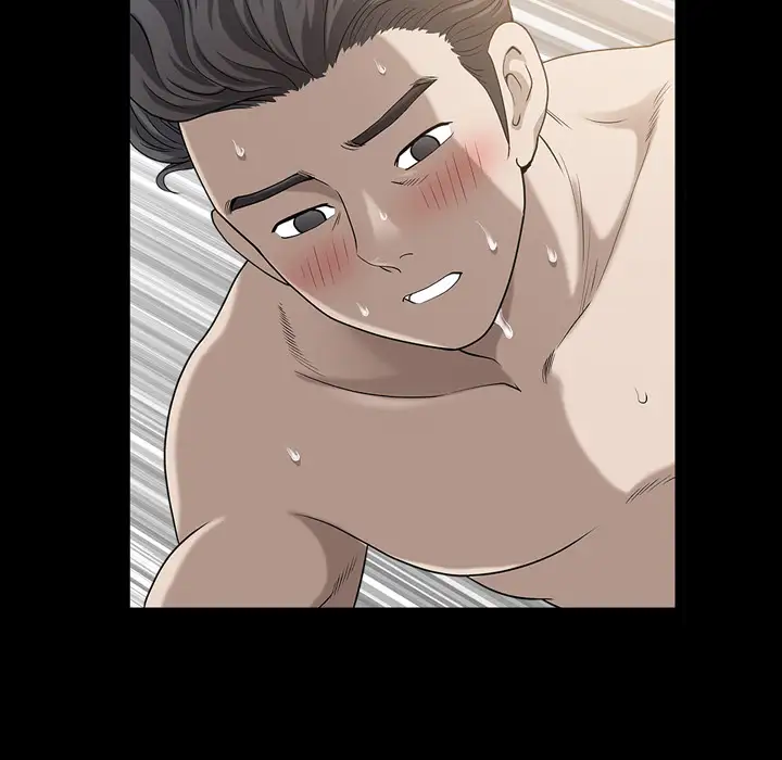 《邻居》漫画 第56章