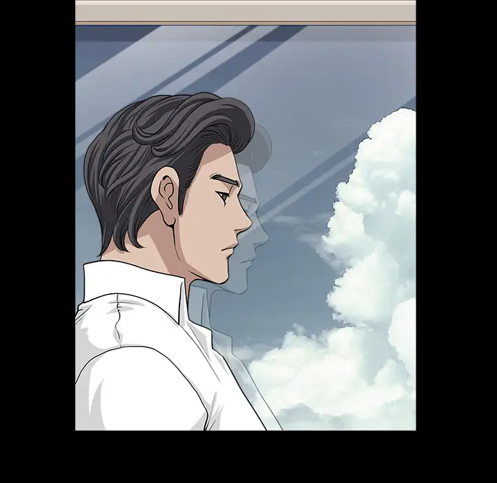 《邻居》漫画 第56章