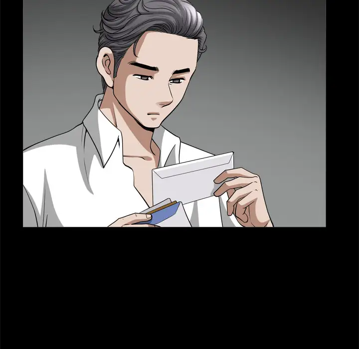 《邻居》漫画 第56章