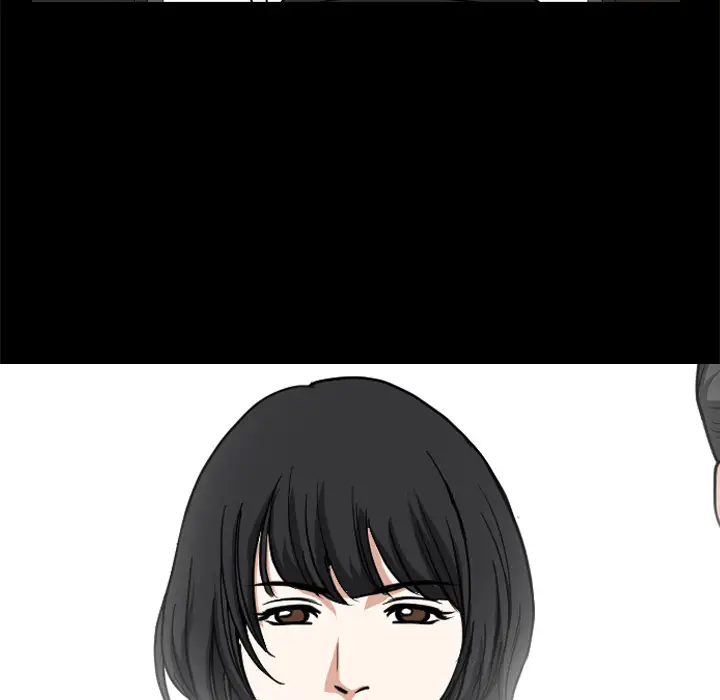 《邻居》漫画 第56章