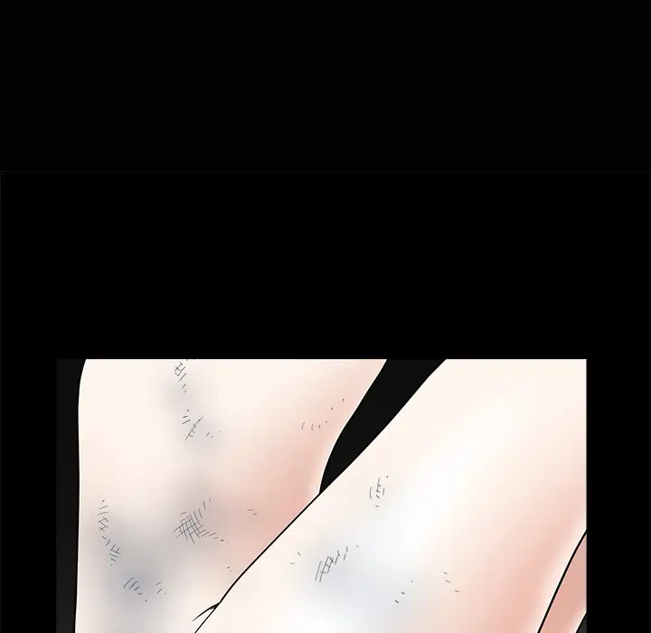 《邻居》漫画 第6话