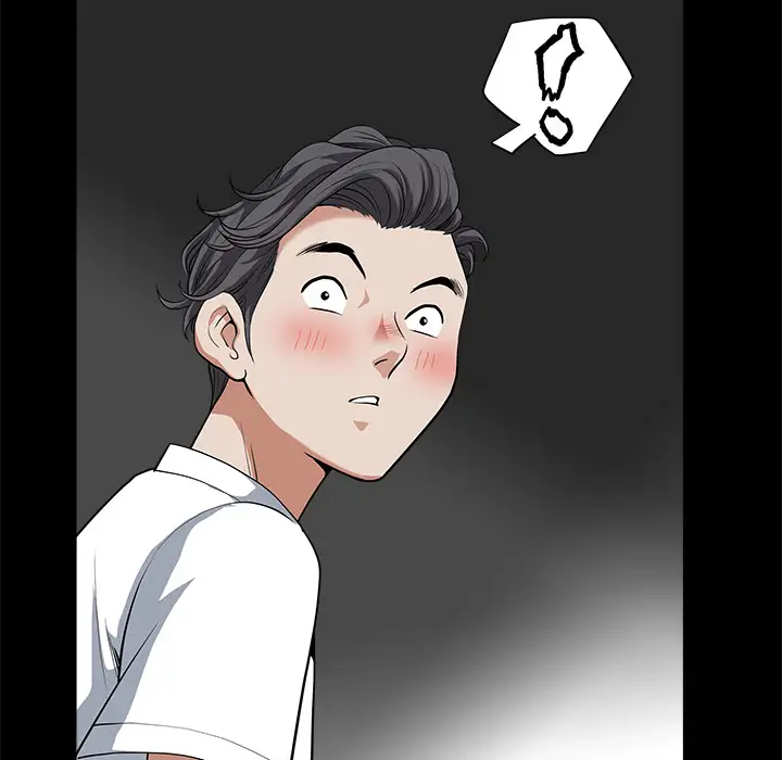 《邻居》漫画 第6话