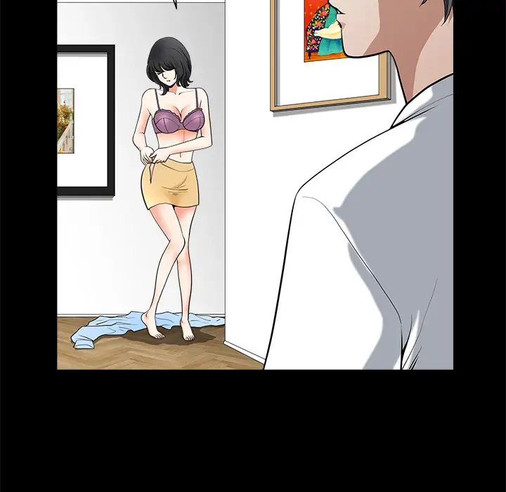 《邻居》漫画 第6话