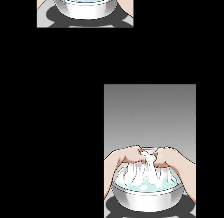 《邻居》漫画 第7话