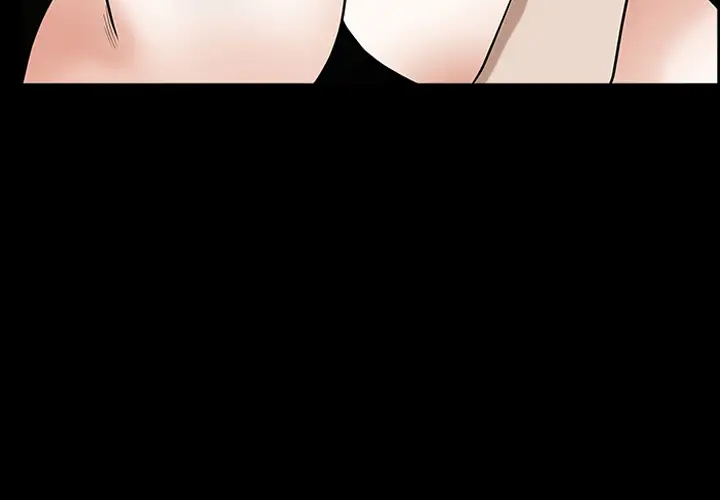 《邻居》漫画 第8话