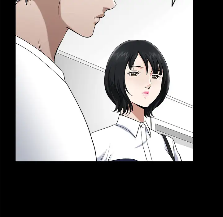 《邻居》漫画 第8话