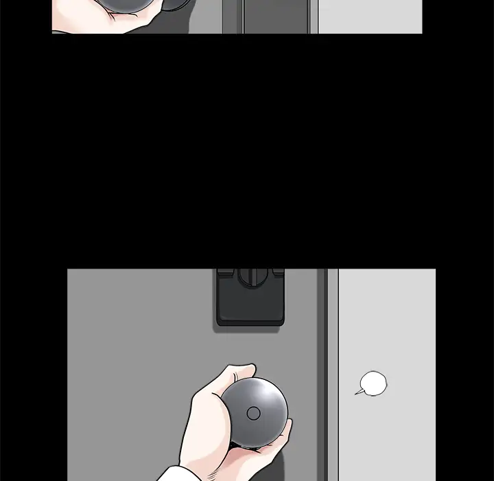 《邻居》漫画 第8话