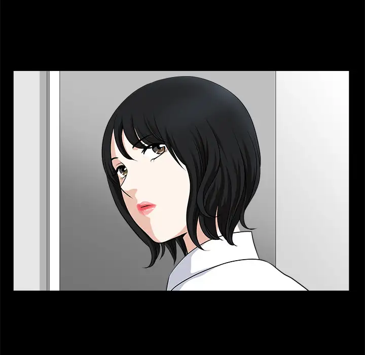 《邻居》漫画 第8话