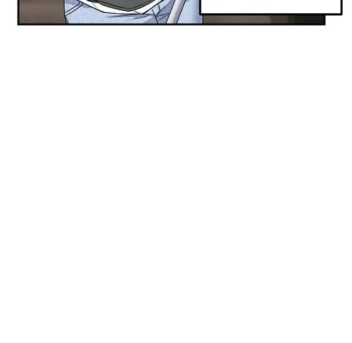 《邻居跑路中》漫画 第1話