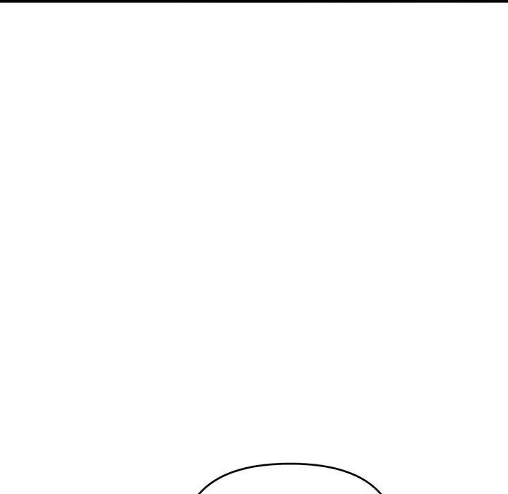《邻居跑路中》漫画 第1話
