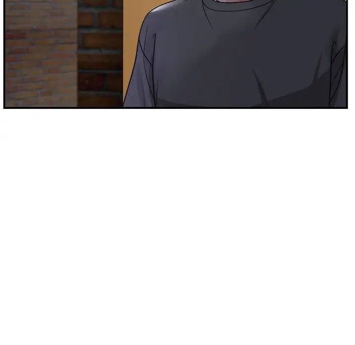 《邻居跑路中》漫画 第1話