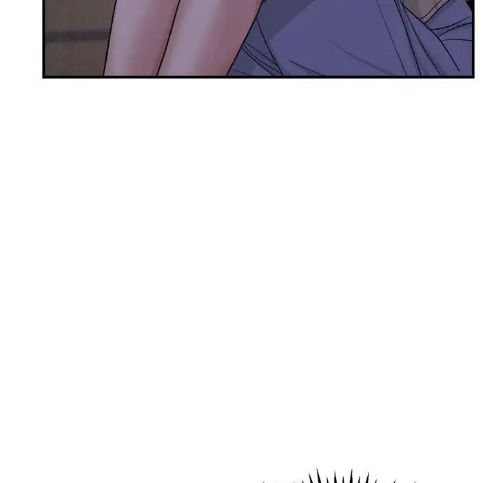 《邻居跑路中》漫画 第1話