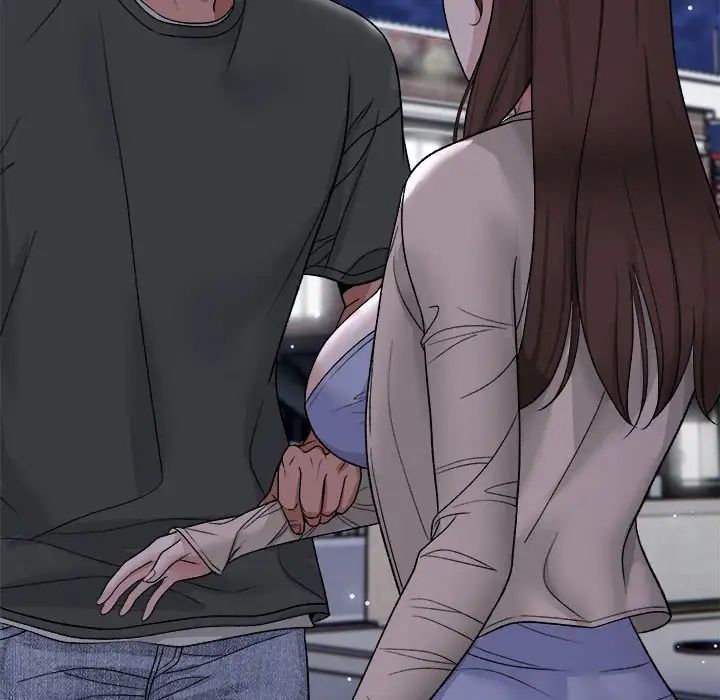 《邻居跑路中》漫画 第1話