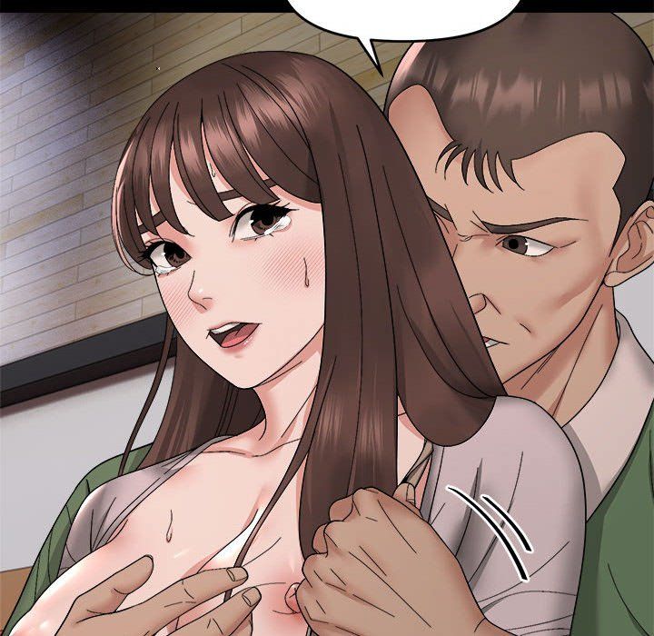 《邻居跑路中》漫画 第10話