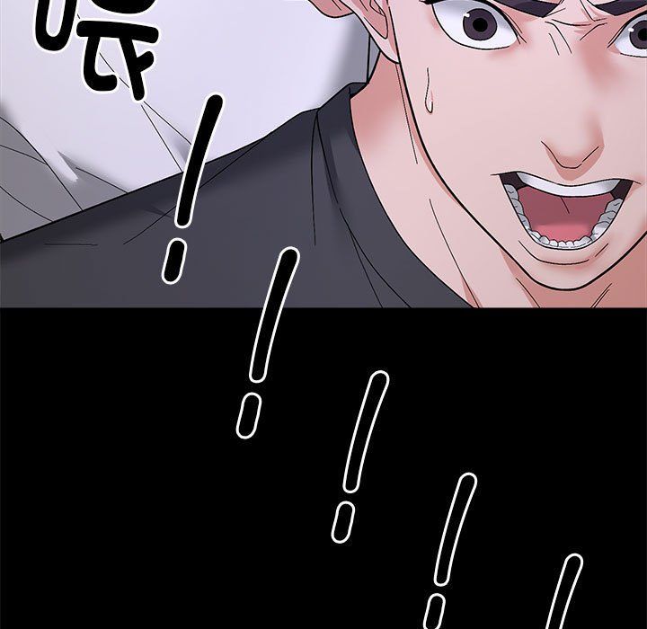 《邻居跑路中》漫画 第10話