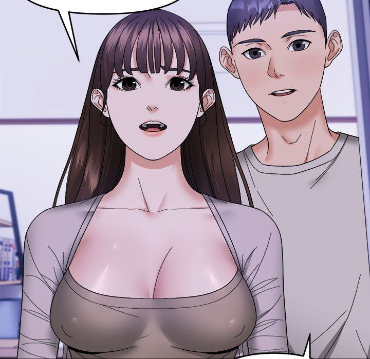 《邻居跑路中》漫画 第11話