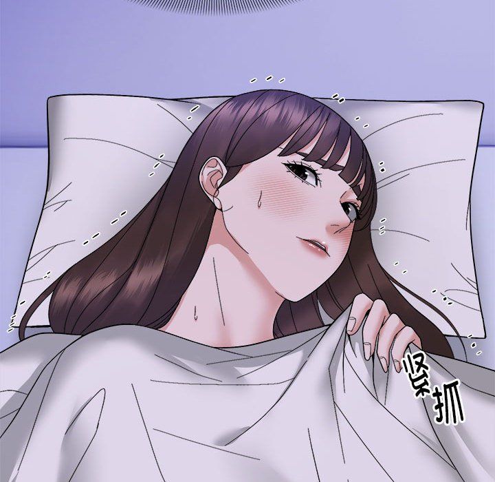 《邻居跑路中》漫画 第11話